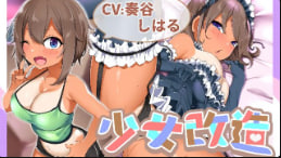 小梓主演Donpindo Pepegaki系列：极致诱惑性爱场面