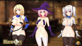 [dHRken]异世界转生理查德激情场面全收录 轮回世界中的禁忌欢愉动画合集